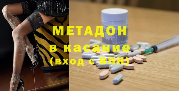 амфетамин Богданович