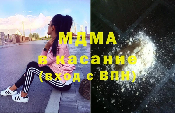прущая мука Белоозёрский