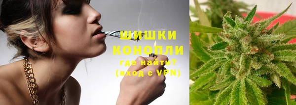 кокаин VHQ Беломорск
