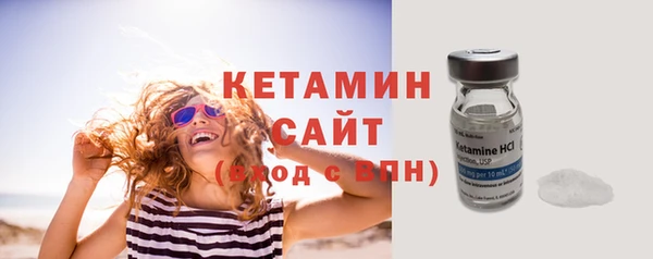 амфетамин Богданович