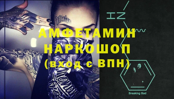 каннабис Богородицк