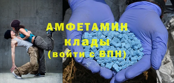 2c-b Белокуриха